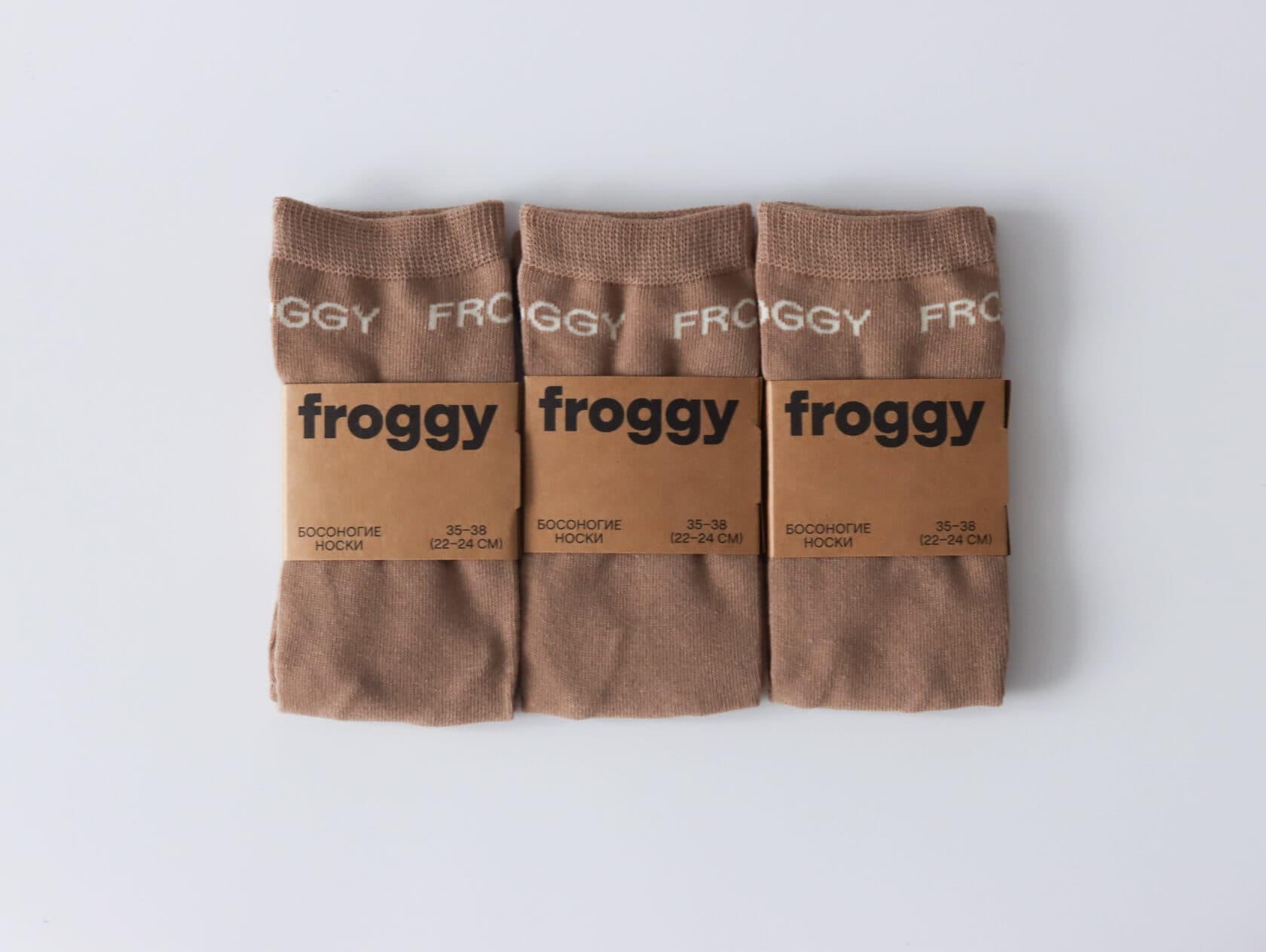 Носки froggy хлопок (светло-коричневый) 3 пары