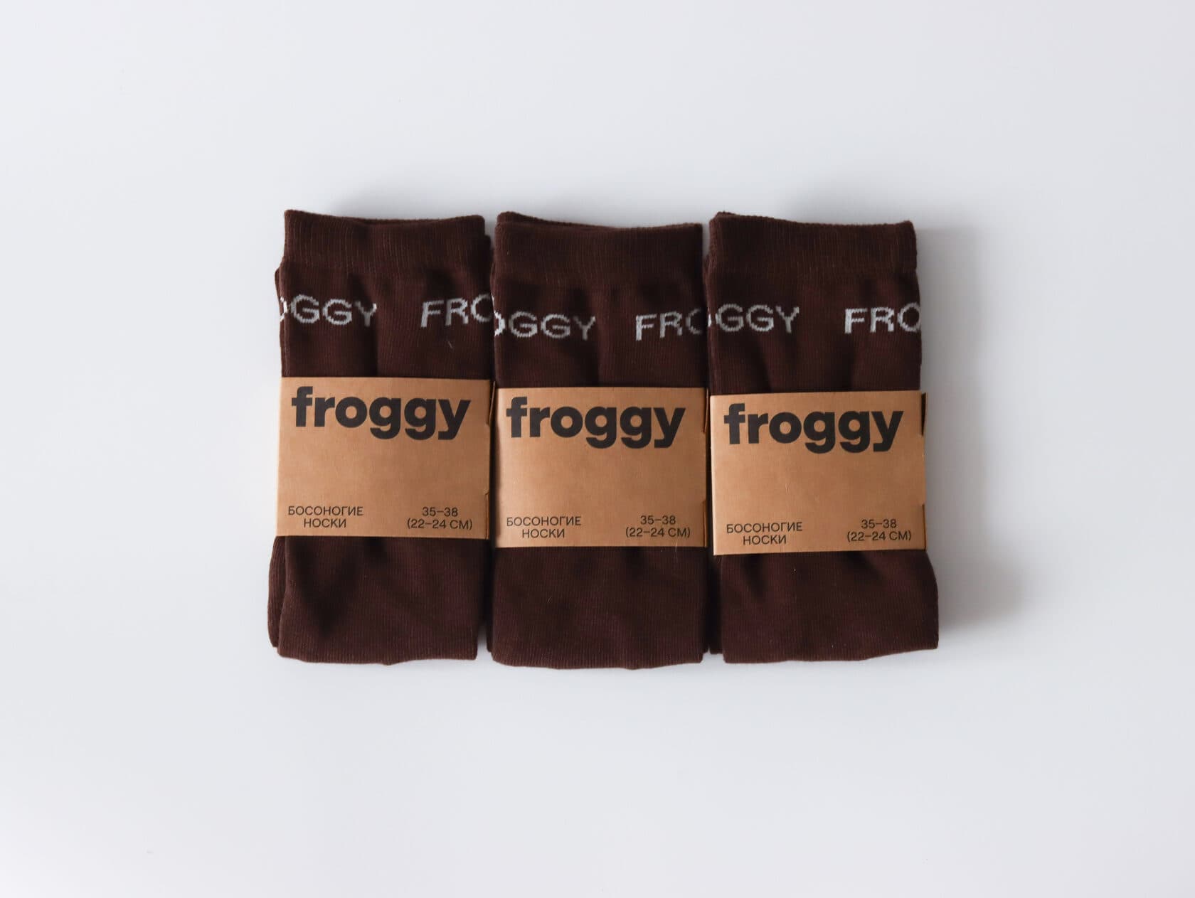 Носки froggy хлопок (коричневый) 3 пары