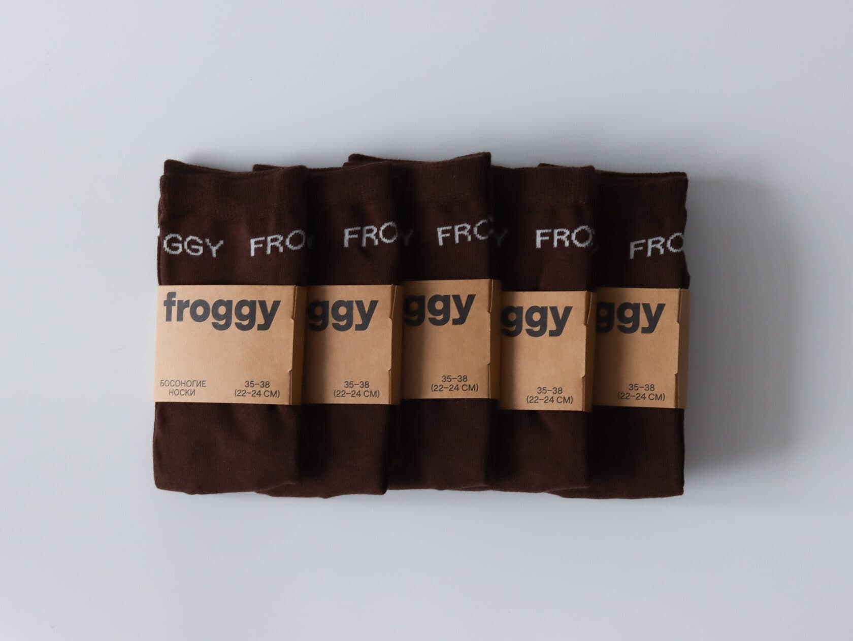 Носки froggy хлопок (коричневый) 5 пар